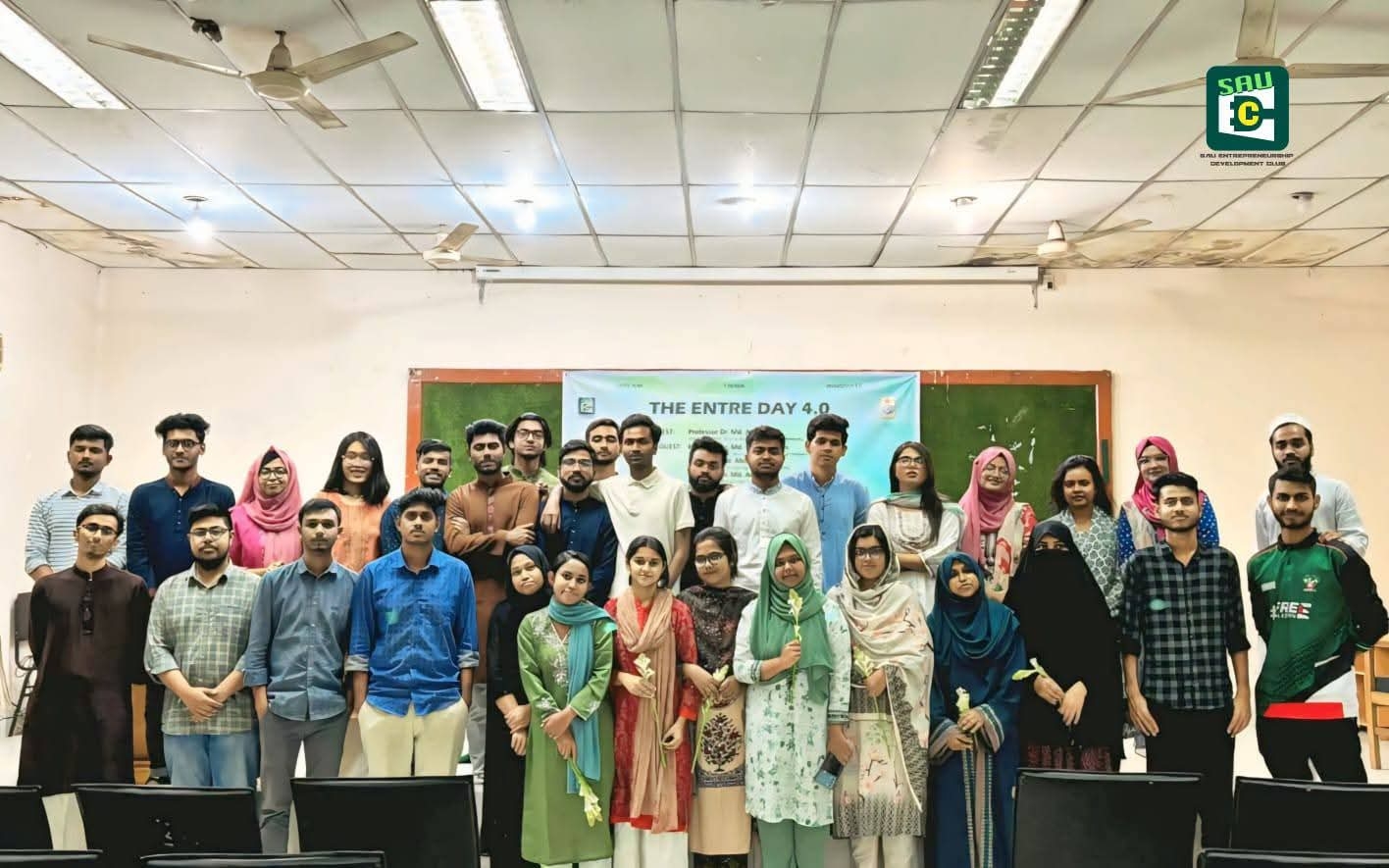 SAU Entrepreneurship Development Club