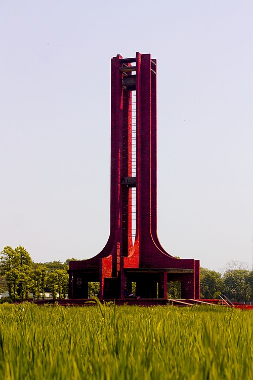 SAU legacy 1