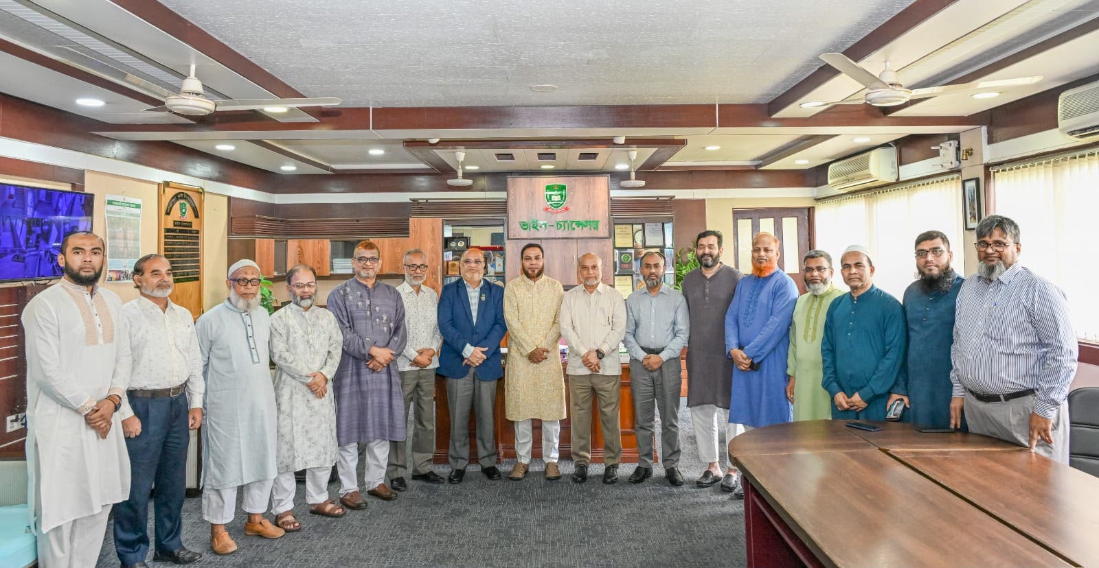 Vice-Chancellor Meeting